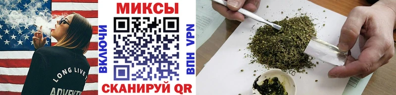 ссылка на мегу маркетплейс  магазин продажи наркотиков  Жуковский  Бутират оксибутират 