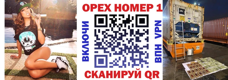 COCAIN Боливия  Жуковский 