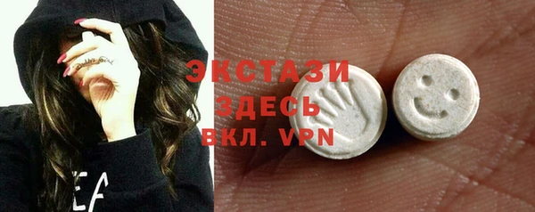 COCAINE Наволоки