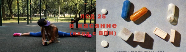 не бодяженный Михайловск