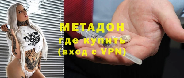 хмурый Навашино