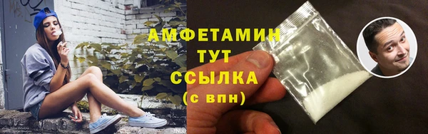 COCAINE Наволоки