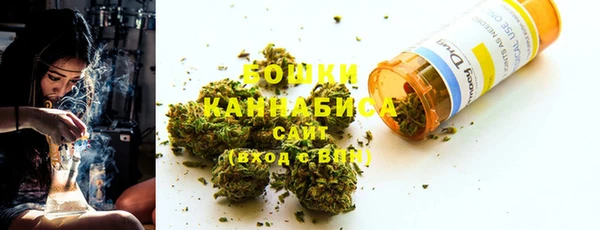 COCAINE Наволоки