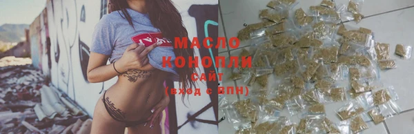 хмурый Навашино