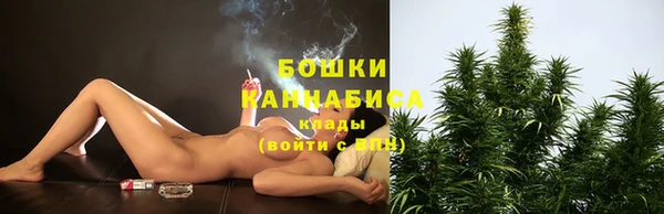 COCAINE Наволоки