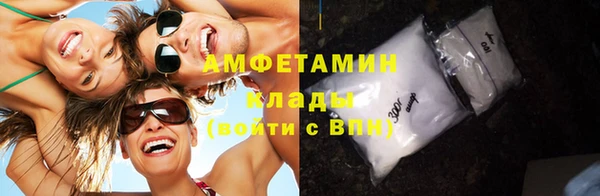 хмурый Навашино