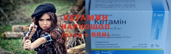 хмурый Навашино