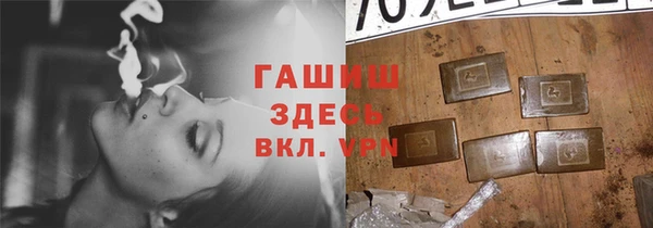 COCAINE Наволоки