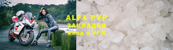 COCAINE Наволоки