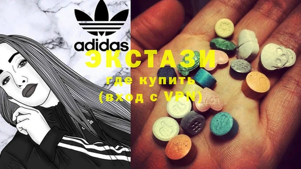 COCAINE Наволоки
