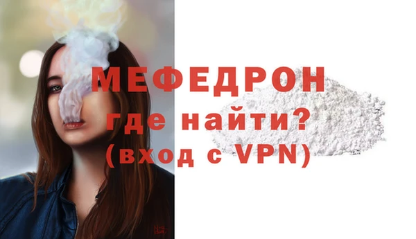 хмурый Навашино