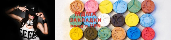 хмурый Навашино