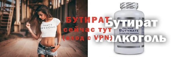 COCAINE Наволоки