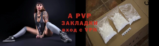 COCAINE Наволоки