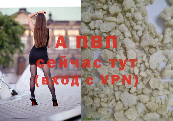 COCAINE Наволоки