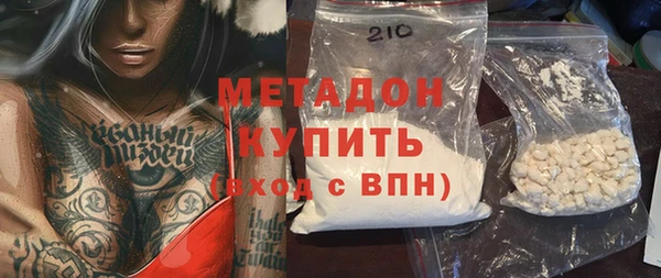 хмурый Навашино