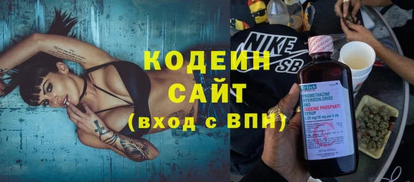 a pvp Надым