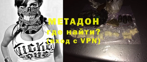 COCAINE Наволоки