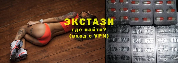 хмурый Навашино