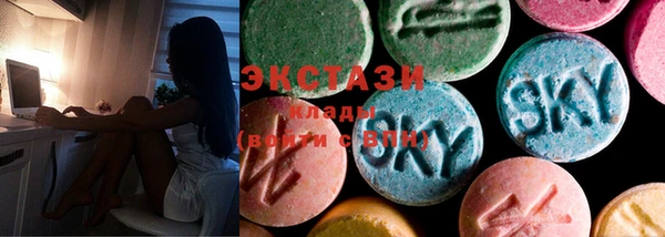 хмурый Навашино