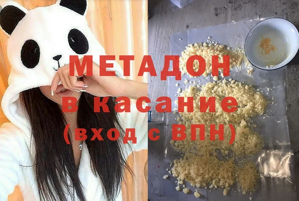 хмурый Навашино