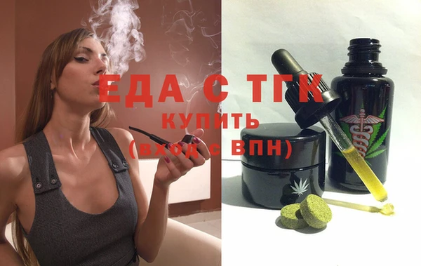 a pvp Надым