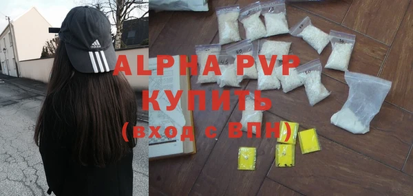 COCAINE Наволоки