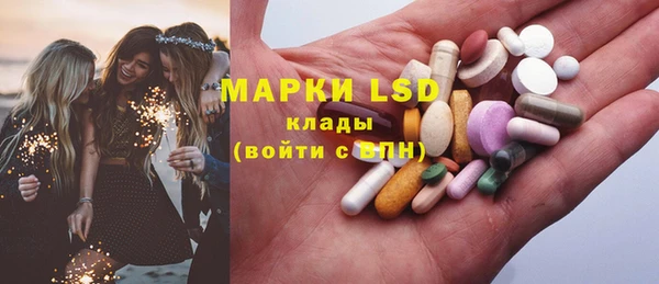 COCAINE Наволоки