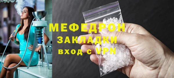 a pvp Надым