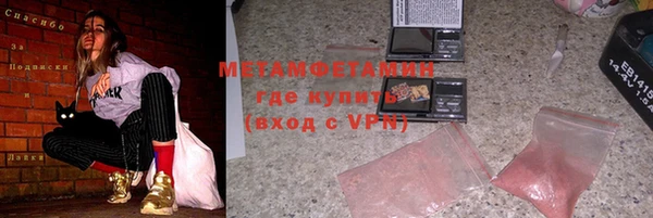 хмурый Навашино