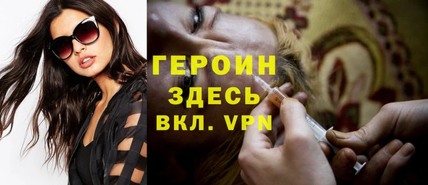 COCAINE Наволоки