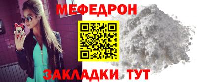 спиды Гатчина
