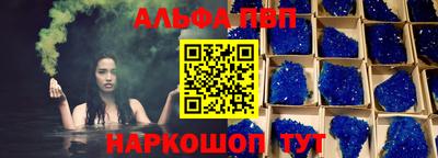 jwh Донской