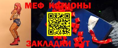 метамфетамин Гай