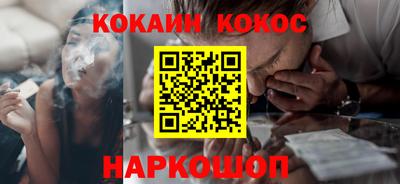 прущая мука Апшеронск