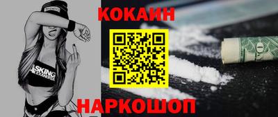 прущая мука Апшеронск