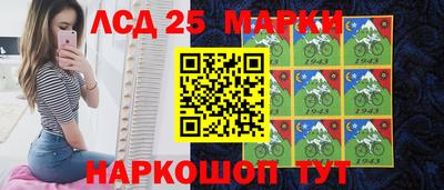метамфетамин Гай