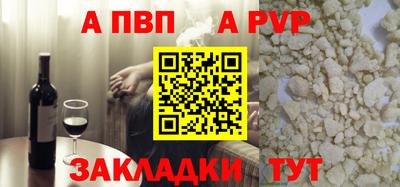 гашиш Апрелевка