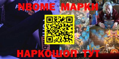 метамфетамин Гай