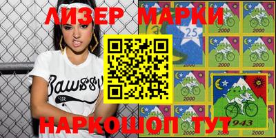 прущая мука Апшеронск