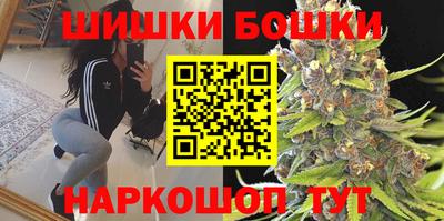 гашиш Апрелевка