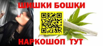 2c-b Гагарин