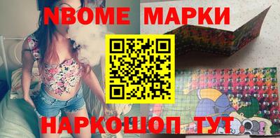 метамфетамин Гай
