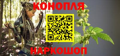 прущая мука Апшеронск