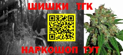 прущая мука Апшеронск