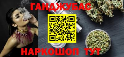 спиды Гатчина