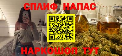 мескалин Аргун