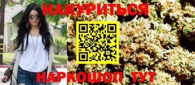 мескалин Аргун