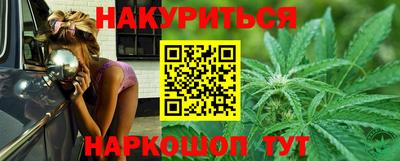 гашиш Апрелевка