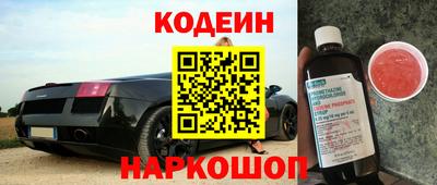 спиды Гатчина